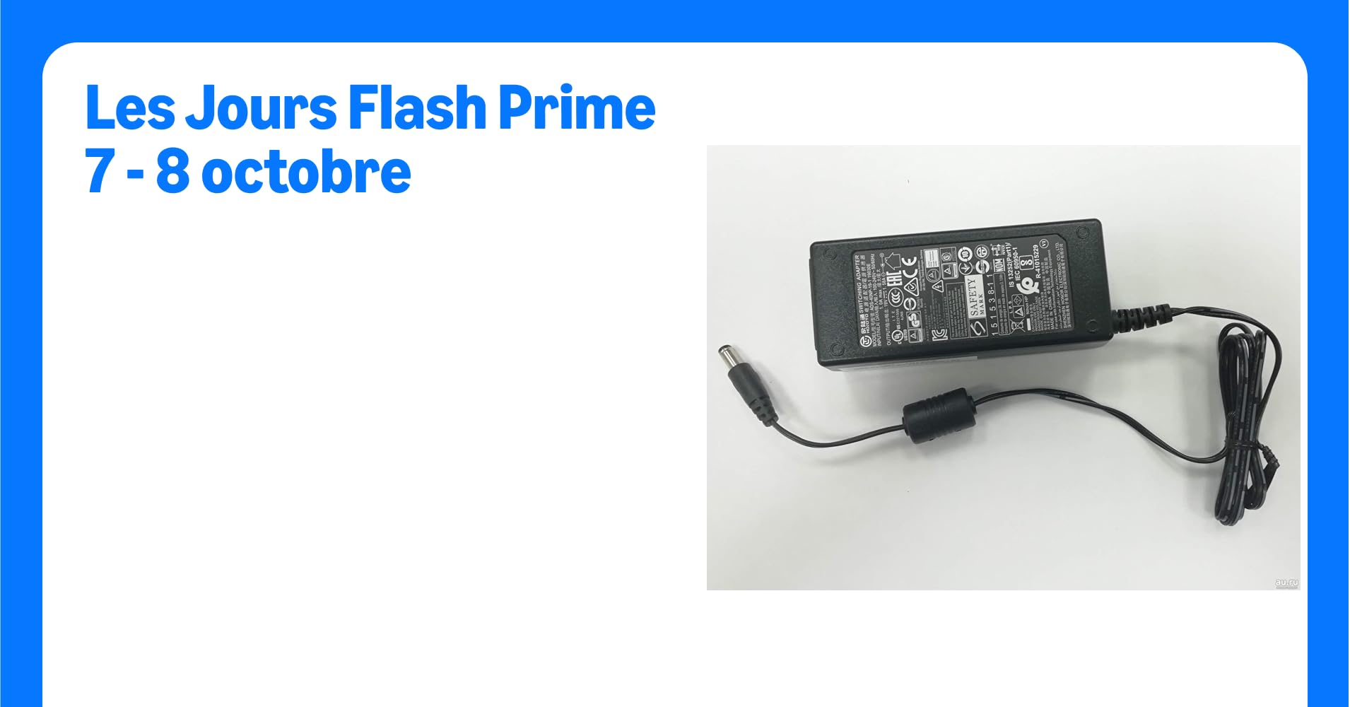 HP 2Nd Assy Adapter 30W 19V 1.58A, 844167-001
