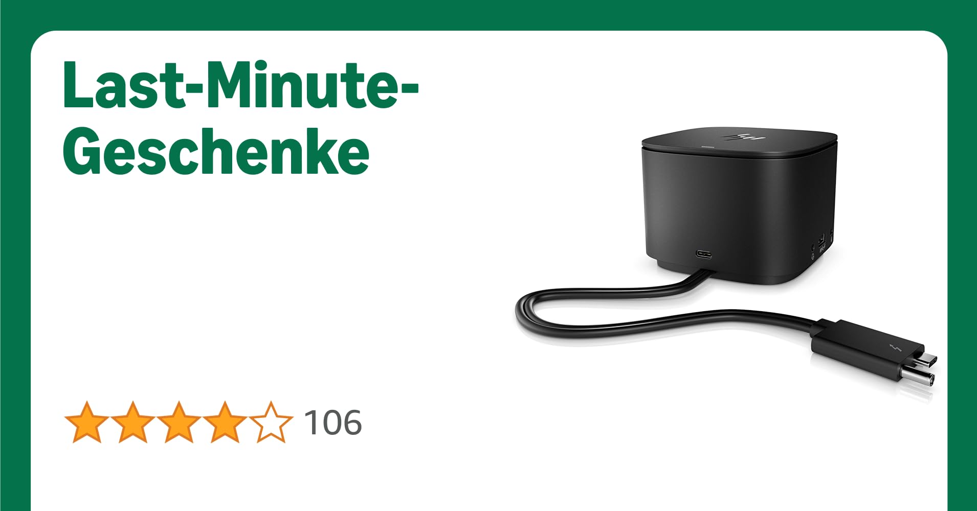 HP Thunderbolt Dock 230W G2 (2UK38AA) HP Thunderbolt Dock 230W G2 (2UK38AA)