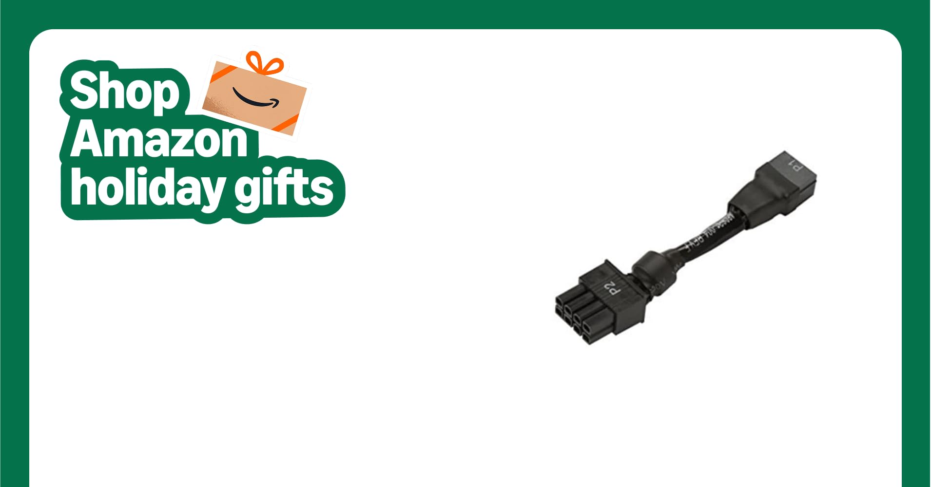 HP 6pin to 8pin Power Supply Adapter N1G35AA HP 6pin to 8pin Power Supply Adapter N1G35AA