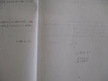 放送大学テキスト16冊　分冊売可 Amazon.co.jp: VH03-011 駿台 数学ZB テキスト通年セット 2022