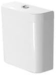 Darling New Single Flush Toilet Tank (white)