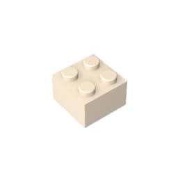 XYEIUGO 3003 Basic Bricks Brick 2x2, White (yellowish), 50 PCS — image 1