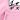 LiuXueSong Unisex Death Note L Light Hoodie Costume Anime Ryuk Cosplay Long Sleeve Pullover Sweatshirt (X-Large, Pink 1)