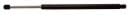 Strong Arm 4758 Lift Support/Shock/Strut/Prop Rod (Pack Of 1)