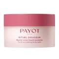 Payot Rituel Deuceur Smoothing Body Balm 200ml