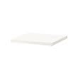 Tiroir blanc ELVARLI 40x36 cm idéal dans la chambre pour organiser vos accessoires