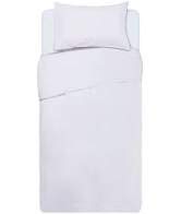 crazypriceuk 2 Piece Bedding Set Pillowcase+Duvet Cover for Baby Toddler to fit Cot/Cot Bed (120cm x 150cm, White)