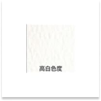 }[Ch 178g  0.25mm A3TCY 50 Xm[zCg