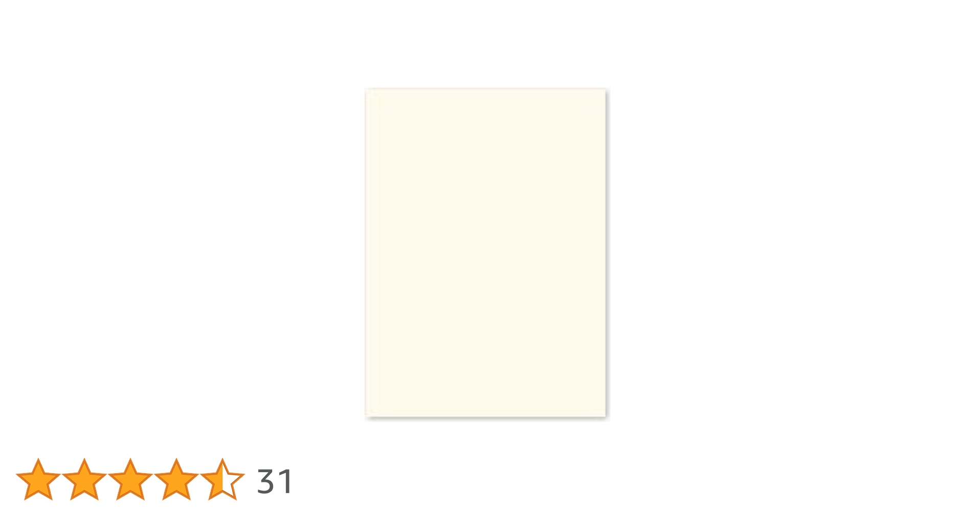 Amazon | ペーパーミツヤマ 書籍用紙 淡クリームキンマリ 4/6