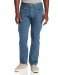 Image of Levi's Men's 501 Original Fit Jeans (Seasonal)