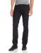 Image of Levi's Men's 511 Slim Fit White Tab Stretch Jean, Black, 34x36