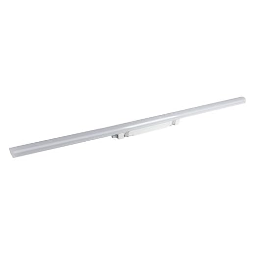Müller-Licht LED Feuchtraum Wannenleuchte Aquafix 150cm 46W 4200lm Neutralweiß 4000K IP65 mit Sensor