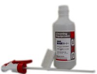 Amazon Co Jp 頑固な換気扇周り汚れを業務用クリーナーでアッという間に 換気扇クリーニングミニセット 業務用カークリーニング用品のアクス Diy 工具 ガーデン