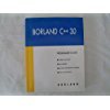 Borland C++: Programmer's Guide 3.0 B000O33JE2 Book Cover