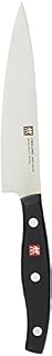ZWILLING 30725-131-0 Twin Pollux Utility knife, 13cm Black