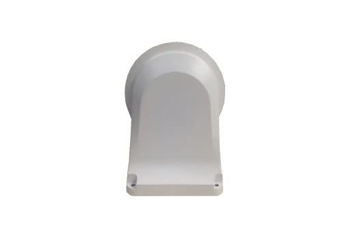 UNV - TR-WM03-B-IN - 3-inch Fixed Dome Mount