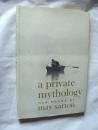 A Private Mythology B0042PXM0Y Book Cover