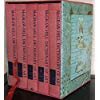 McGraw-Hill Dictionary of Art (5 Volumes)