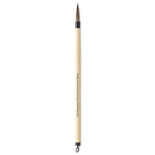Yasutomo Bamboo Sumi Brush - Size 4