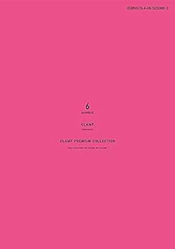 CLAMP 6作品 セット売り Attack Performance Kawasaki ZX-6R 09-12 GP Triple Clamp Kit