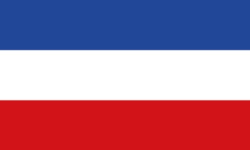 Drapeau Bad Doberan grand format pour mât horizontal et extérieur