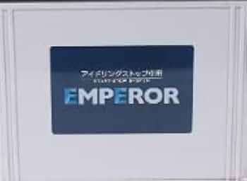 ａｅｔPSE-320 HG インレット　新品 7103JsiyAvL._UF1000,1000_QL80_.jpg