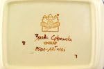 Polmedia Polish Pottery Butter Dish UNIKAT - Evangeline Pattern Handmade in Boleslawiec Poland + Certificate of Authenticity