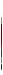 da Vinci Hog Bristle Series 5723 Maestro 2 Artist Paint Brush, Round with Red Handle, Size 4