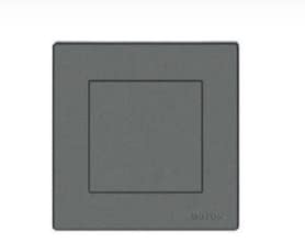 Q5044 Boton Wiring Accessories Q5 Series, Blank Plate, Available Color: Maya Gold, Lunar Grey & White