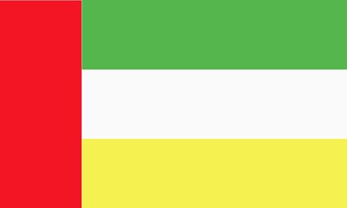 Drapeau All Ceylon Tamil Congress de qualité supérieure avec finitions drapées