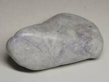 Amazon.co.jp: 灰ラベ 241g 翡翠 原石 ヒスイ 鉱物 鑑賞石 糸魚川 水石