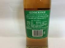 楽天市場】グレンモーレンジィ バレルセレクトシリーズ パロ コルタド フィニッシュ ハイランド シングル モルト スコッチ ウイスキー 46％GLENMORANGIE BARREL SELECT SELEASE PALO CORTADO FINISH HIGHLAND SINGLE MALT SCOTCH WHISKY 700ml 46% : うきうきワインの玉手箱