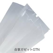 福助工業 合掌ガゼットGTN No.47 600枚 菓子包装 脱酸素剤対応 Amazon.co.jp: 【ガゼット袋】合掌ガゼットGTN（ナイロンタイプ） NO