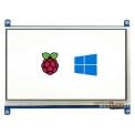 Waveshare 7inch Capacitive Touch Screen LCD (B), 800×480, HDMI, Low Power-image-49