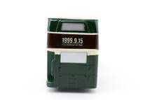 Amazon.co.jp: ZARD 揺れる想い オルゴールバス 当選品 (管理98988722