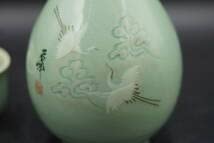 Amazon | 韓国青磁・石峰窯 雲飛鶴紋象嵌酒器 古美術品 時代物 古