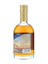 Amazon.co.jp: 江井ヶ嶋酒造 あかし オロロソ シェリーカスク