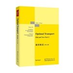 最优输运(第2分册) 7510077915 Book Cover