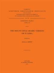 The Mount Sinai Arabic Version Of Iv Ezra