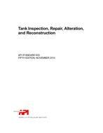 API STD 653 Tank Inspection, Repair, Alteration, and Reconstruction, Fifth Edition, Includes Addendum 1 2018,Addendum 2 2020, and Errata 1 2020