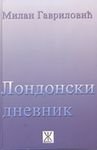Londonski dnevnik 8685323355 Book Cover