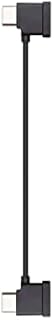 DJI Mavic Air 2 - RC Cable (USB Type-C Connector) - RC Cable with USB Type-C Connector to Connect to Mavic Air 2 for Controller, Drone Accessories, Black