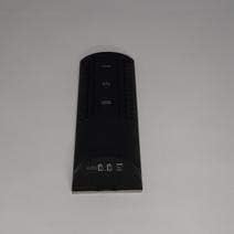 Back view of the BMW Multi-Function Clock showing the battery compartment and control buttons.