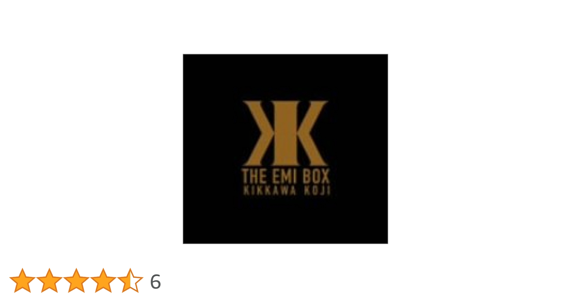 吉川晃司 THE EMI BOX 完全生産限定盤 未開封 吉川晃司 THE EMI BOX 完全生産限定盤 未開封