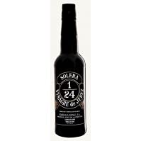 Lustau Vinagre Reserva 1/24