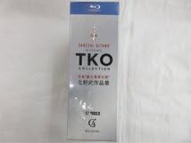 Amazon.co.jp: Blu-ray TKO COLLECTION 北野武 17 DISCS : おもちゃ