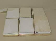 終戦史録 Amazon | 終戦史録 1巻～6巻 全6巻 まとめて 外務省編 解説 江藤