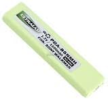 MP3 Player Ultralast PDA-85NMH Nickel Metal Hydride (NIMH) Battery 1.2 Volts