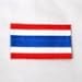 Thailand Country Flag Small Iron on Patch Crest Badge .. 1.5 X 2.5 Inches ... New