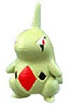 Amazon.co.jp: モンスターコレクション246 ヨーギラス : おもちゃ
